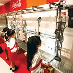 KidZania300x200