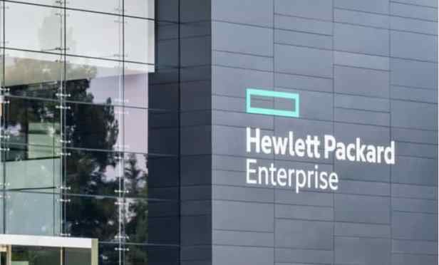 HP Enterprise Moves Headquarters to Houston | GlobeSt